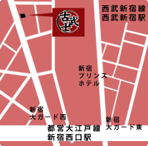 新宿・西新宿のラーメン・つけめんの麺処　古武士 新宿西口小滝橋通り店へのアクセスマップ